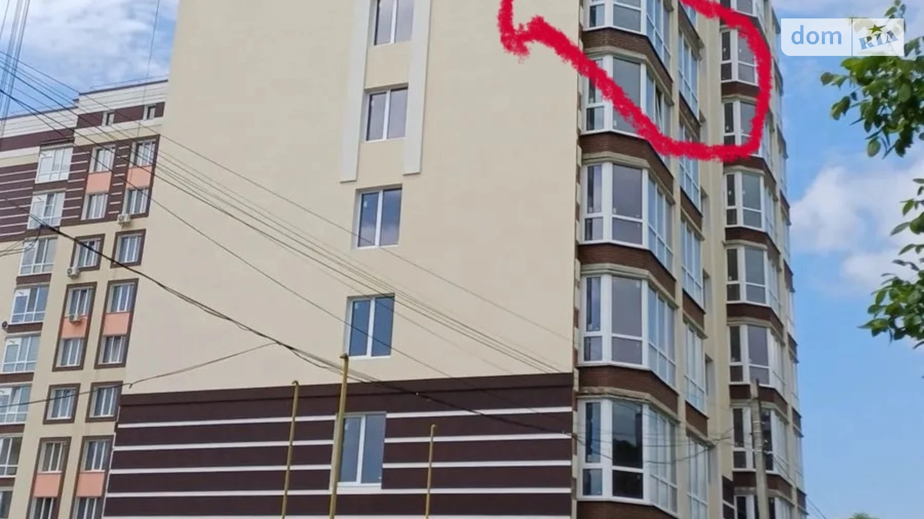 Продается 2-комнатная квартира 69.73 кв. м в Хмельницком, ул. Трудовая - фото 4