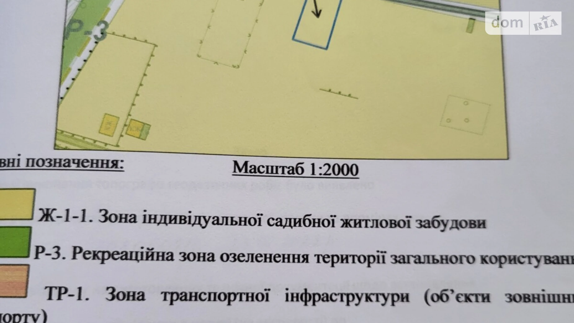 Продается земельный участок 0.072 соток в Винницкой области, цена: 15500 $ - фото 3