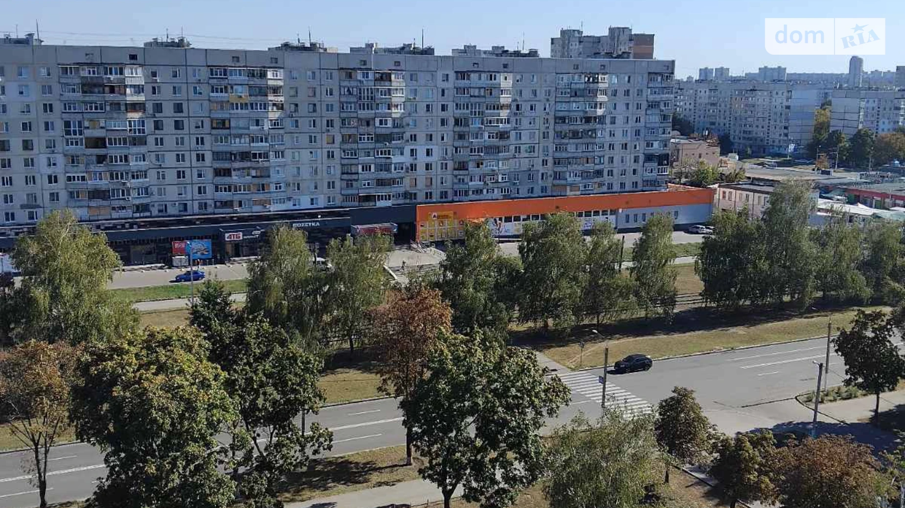просп. Тракторостроителей, 85 Салтовский Харьков Студенческая - фото 4