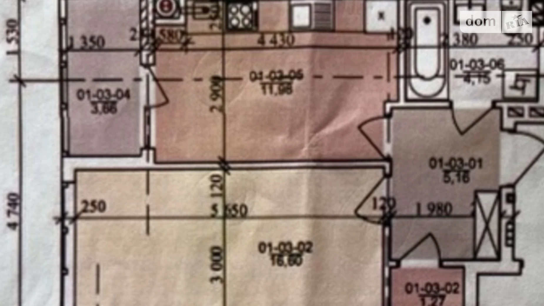 Продается 1-комнатная квартира 43 кв. м в Львове, ул. Трускавецкая, 2Б - фото 3