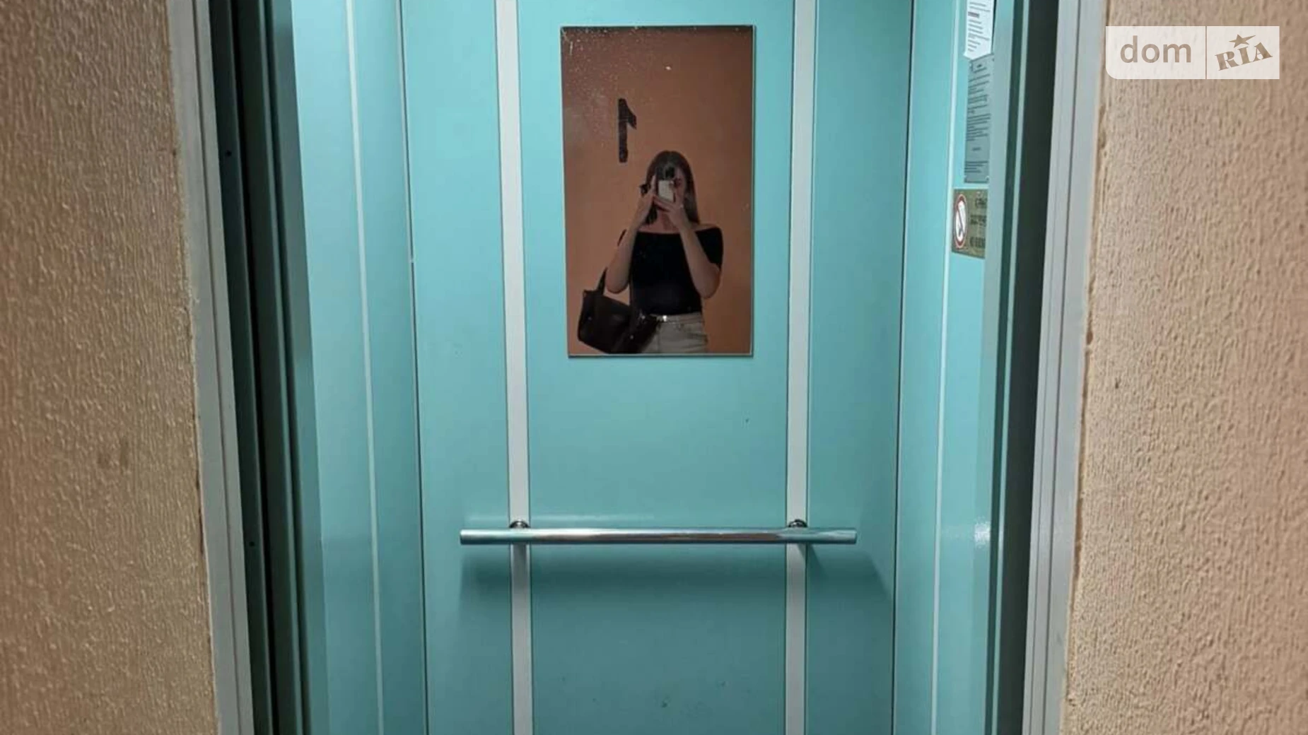 Продается 2-комнатная квартира 63.9 кв. м в Ивано-Франковске, ул. Билозира - фото 2