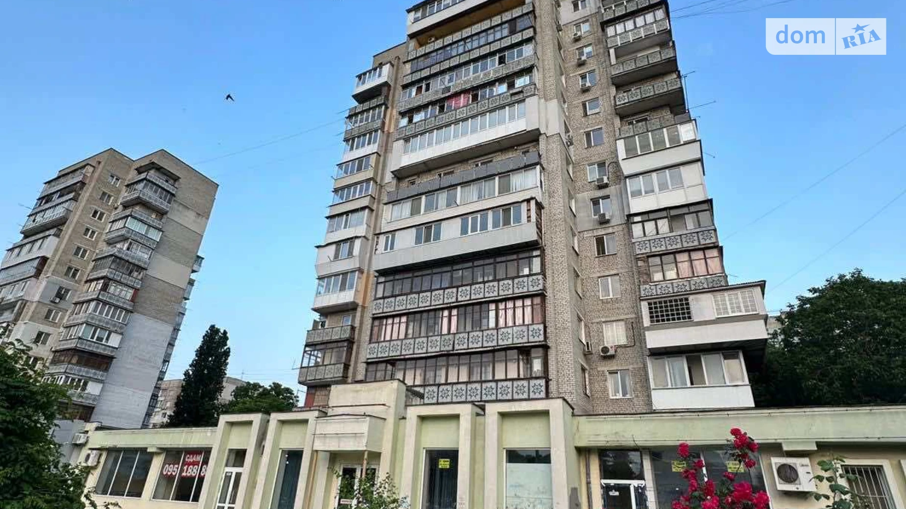 Сдается в аренду помещения свободного назначения 215.2 кв. м в 1-этажном здании, цена: 108853 грн - фото 3