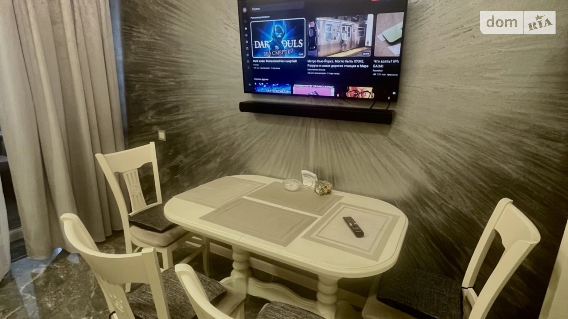 Продається 1-кімнатна квартира 66.3 кв. м у Харкові, вул. Академіка Павлова, 160Д - фото 1