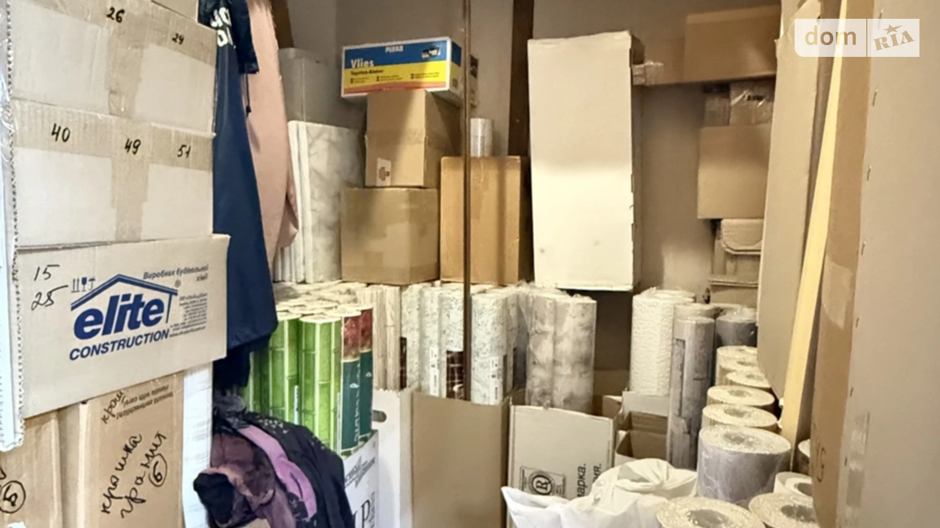 Продается помещения свободного назначения 52 кв. м в 10-этажном здании, цена: 48000 $ - фото 4