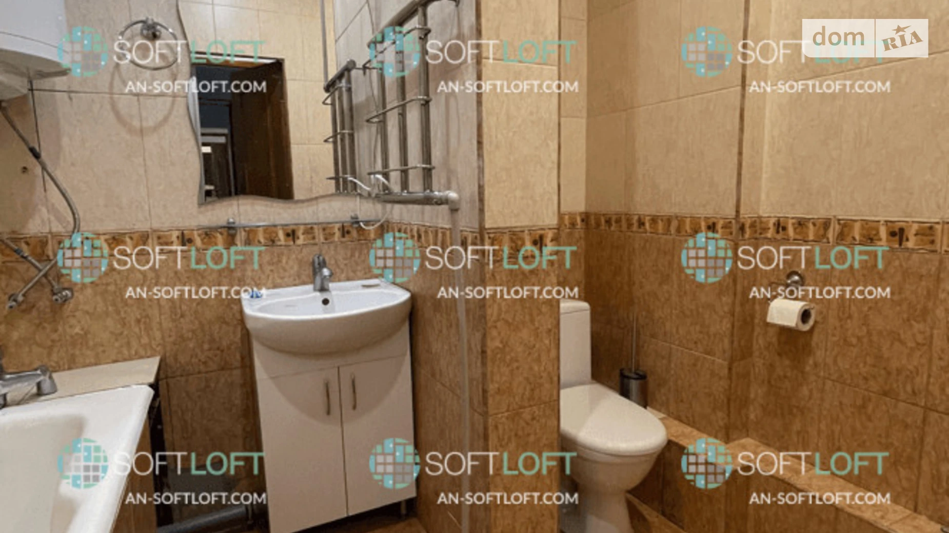 Сдается в аренду 2-комнатная квартира 43.4 кв. м в Харькове, ул. Сумская, 128 - фото 4