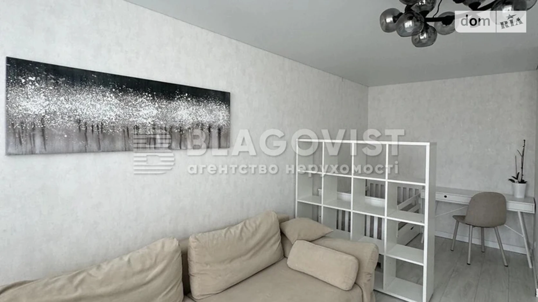 Продается 1-комнатная квартира 42.4 кв. м в Киеве, вул. Урловская, 23 - фото 3