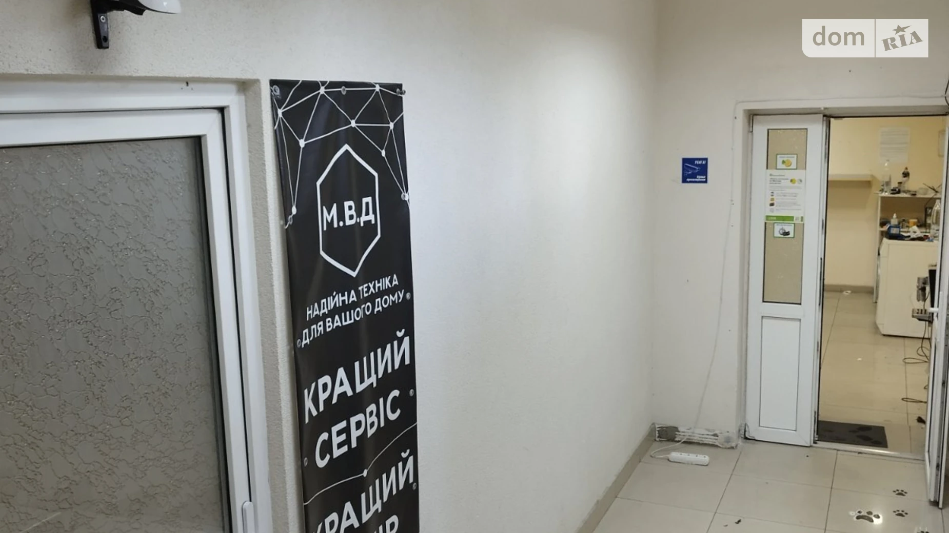 Здається в оренду приміщення вільного призначення 40 кв. м в 5-поверховій будівлі, цена: 15000 грн - фото 4