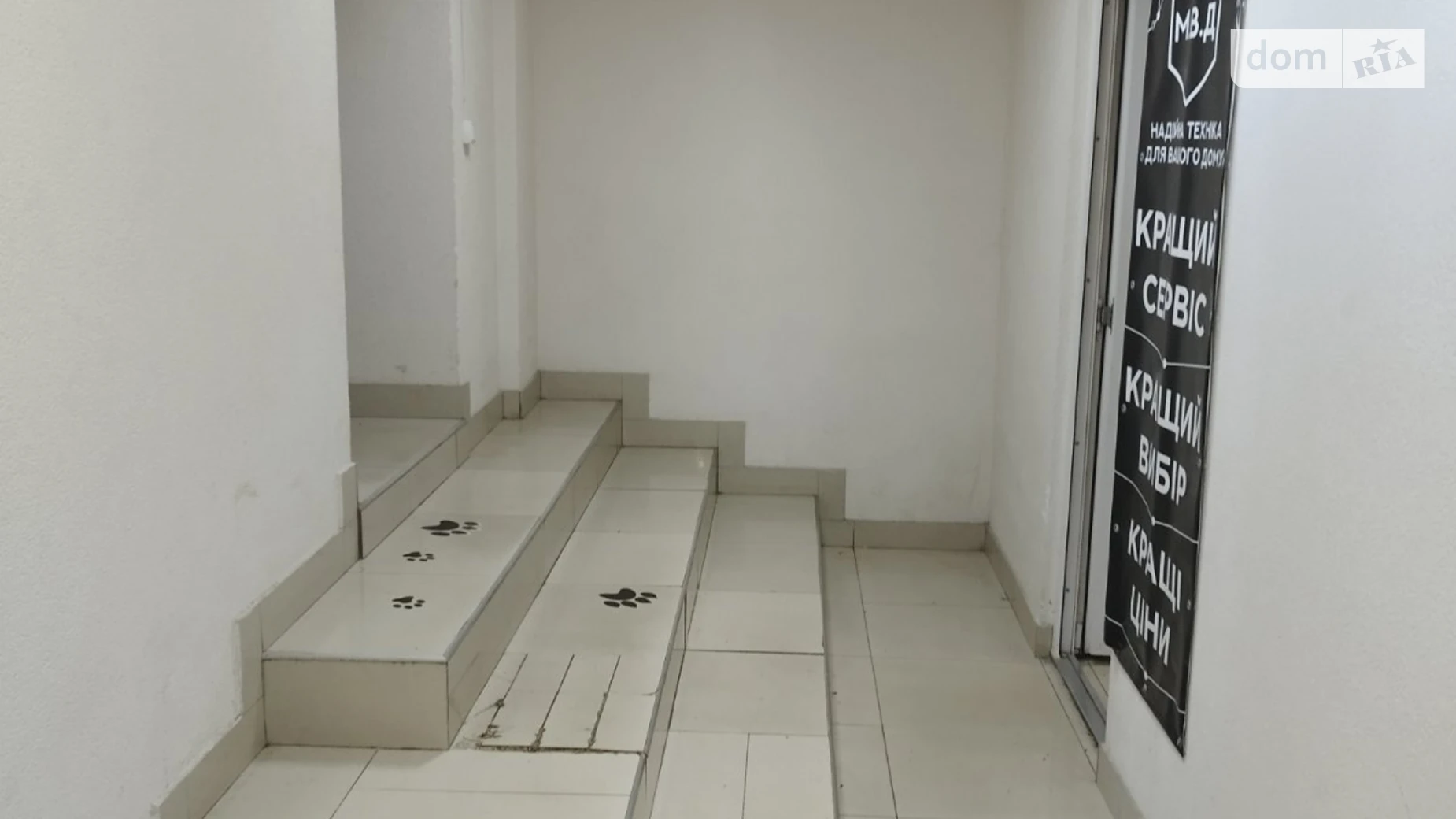 Здається в оренду приміщення вільного призначення 40 кв. м в 5-поверховій будівлі, цена: 15000 грн - фото 5