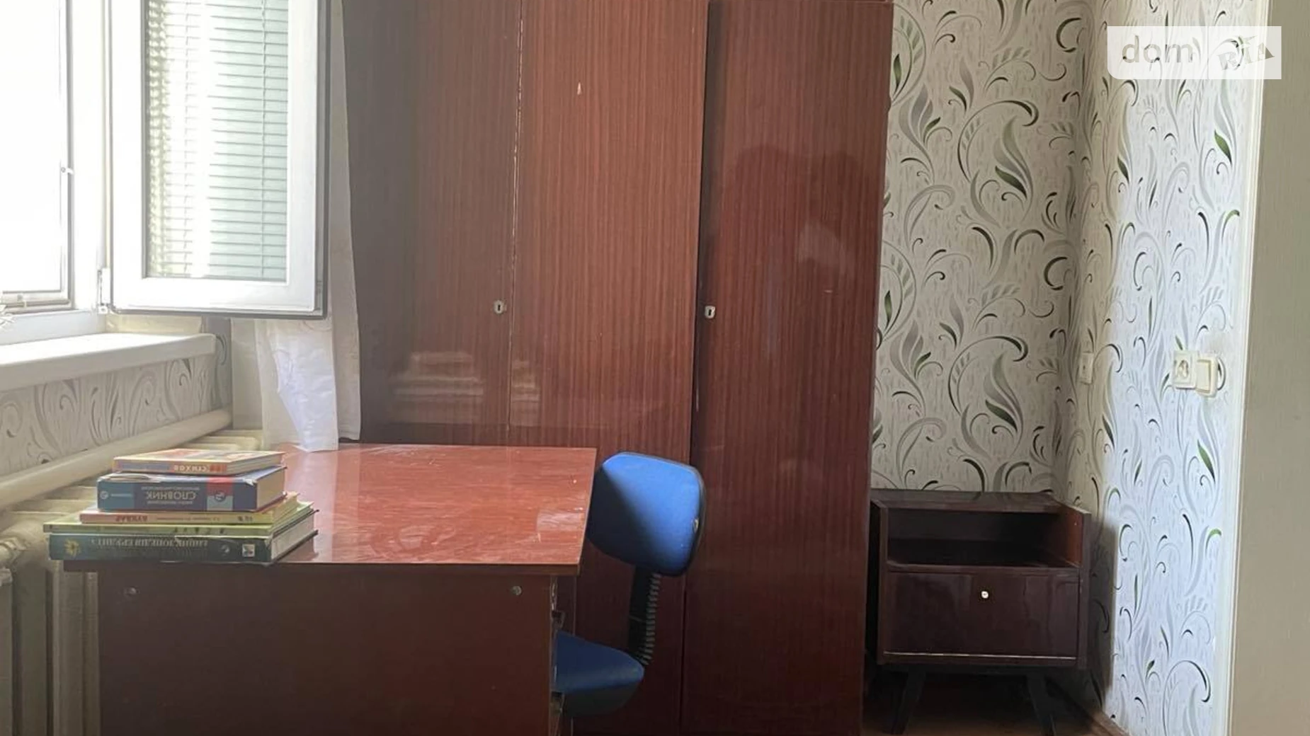 Продается одноэтажный дом 84.4 кв. м с садом, цена: 36300 $ - фото 4