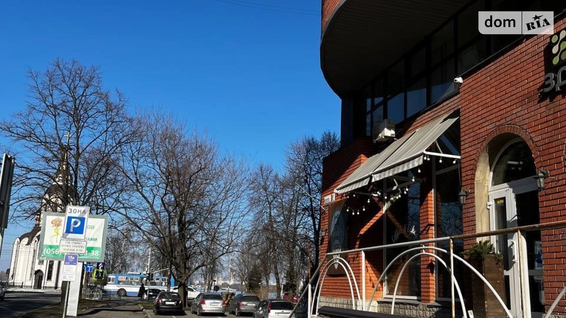 Продается помещения свободного назначения 129 кв. м в 9-этажном здании, цена: 240000 $ - фото 2