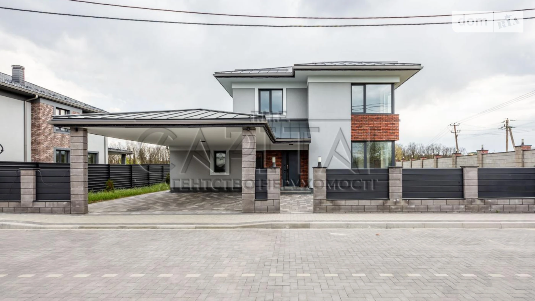 Продается дом на 2 этажа 200 кв. м с беседкой, цена: 230000 $ - фото 3