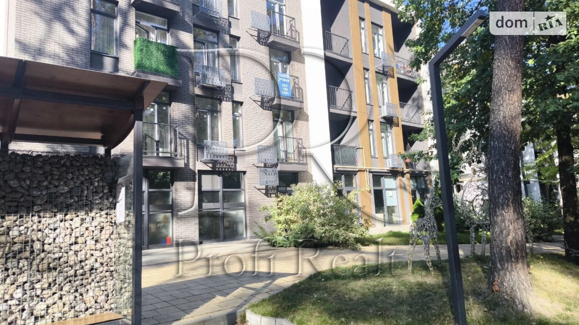 Продается 2-комнатная квартира 57.6 кв. м в Киеве, ул. Днепроводская, 1А - фото 2