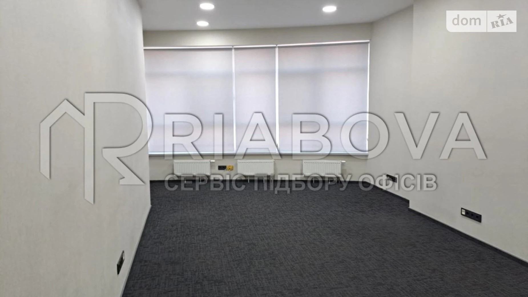 Сдается в аренду офис 228 кв. м в бизнес-центре, цена: 3499 $ - фото 4