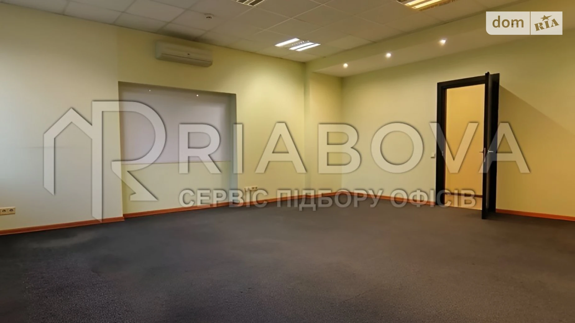 Здається в оренду офіс 196 кв. м в бізнес-центрі, цена: 2744 $ - фото 3