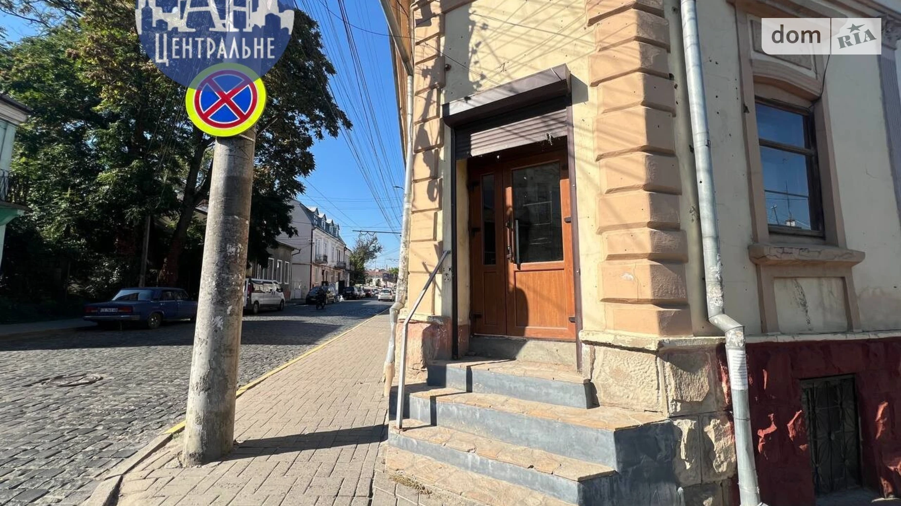 Сдается в аренду помещения свободного назначения 40 кв. м в 1-этажном здании, цена: 280 $ - фото 3