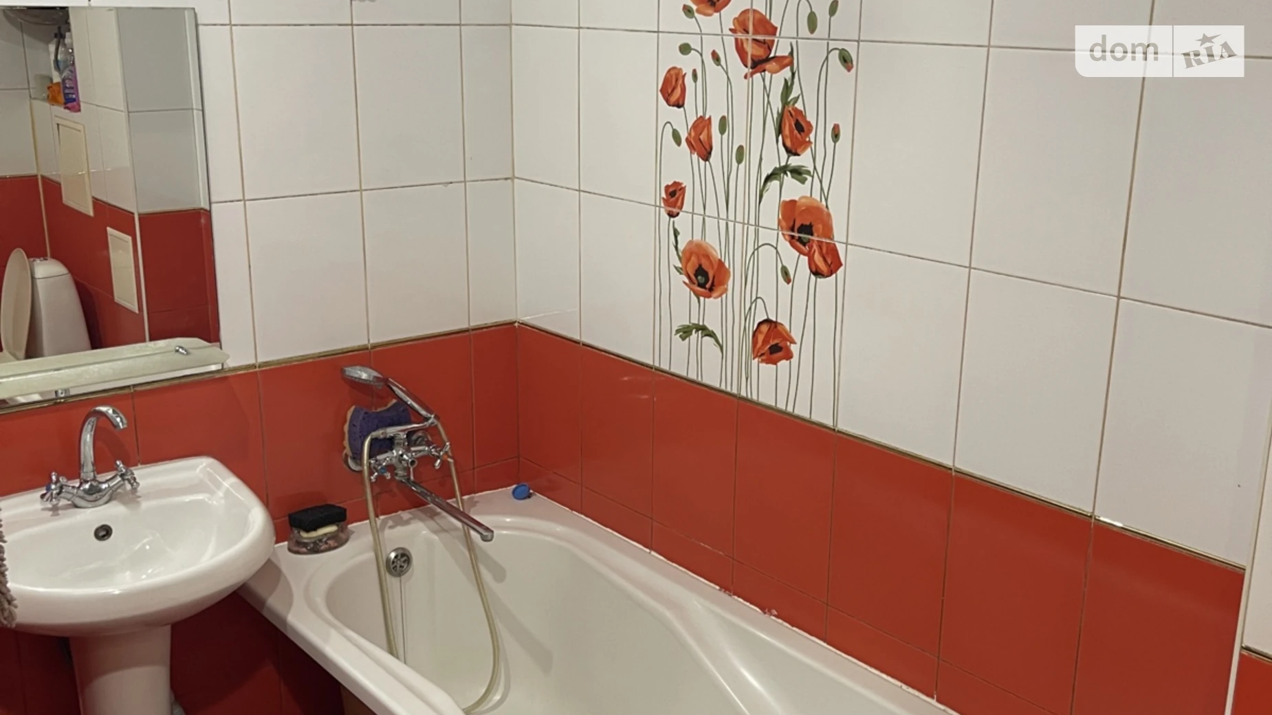 Продається 3-кімнатна квартира 69.4 кв. м у Старокостянтинові, вул. Миру - фото 5