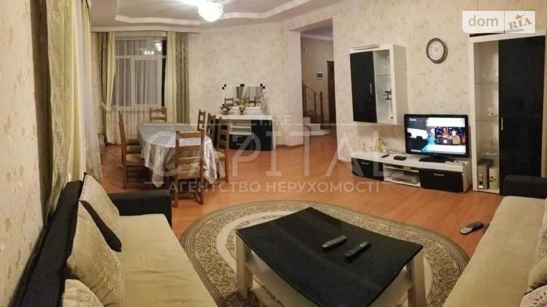 вул. Стеценка, 1 Київ, цена: 3200 $ - фото 2
