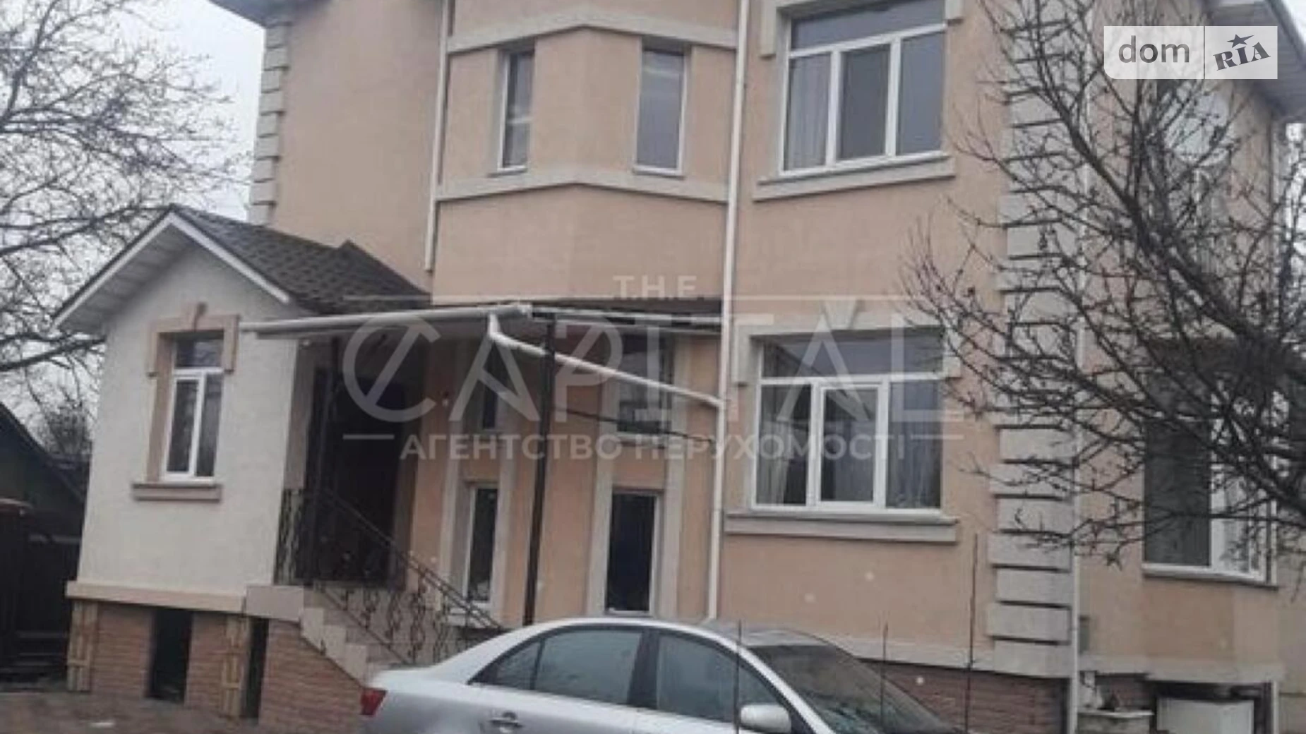 вул. Стеценка, 1 Київ, цена: 3200 $ - фото 4