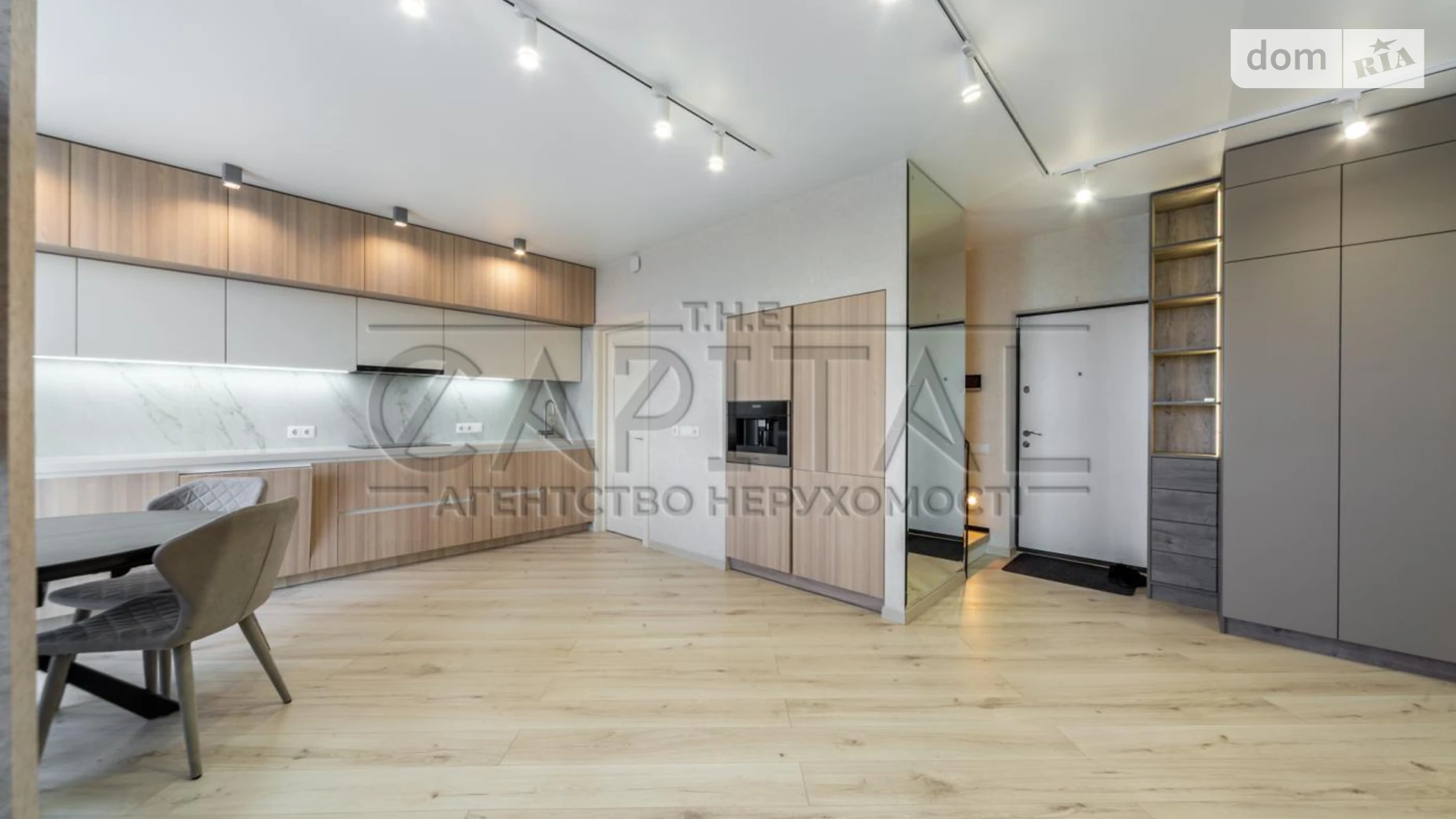 Продается 4-комнатная квартира 86.9 кв. м в Крюковщине, ул. Панорамная, 2Г - фото 5