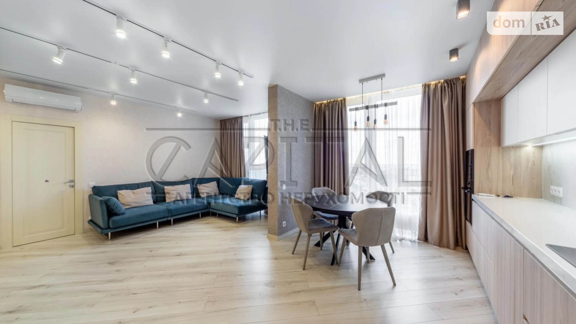 Продается 4-комнатная квартира 86.9 кв. м в Крюковщине, ул. Панорамная, 2Г - фото 2