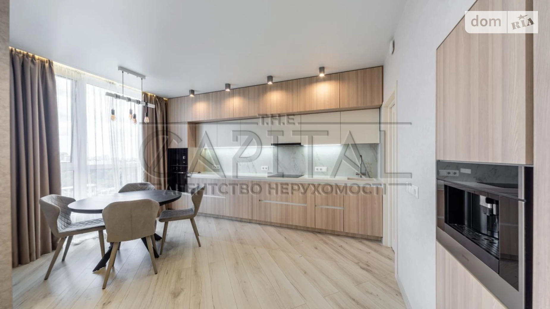 Продается 4-комнатная квартира 86.9 кв. м в Крюковщине, ул. Панорамная, 2Г - фото 3