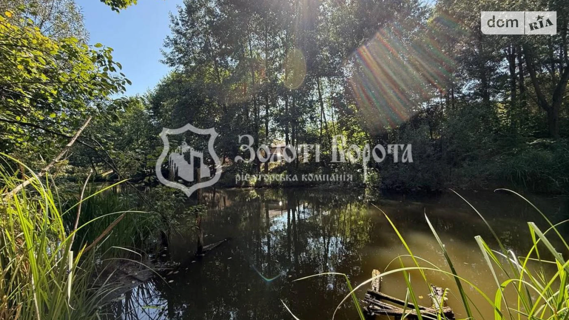 масив Горобина, 35 Старые Безрадичи, цена: 8000 $ - фото 4