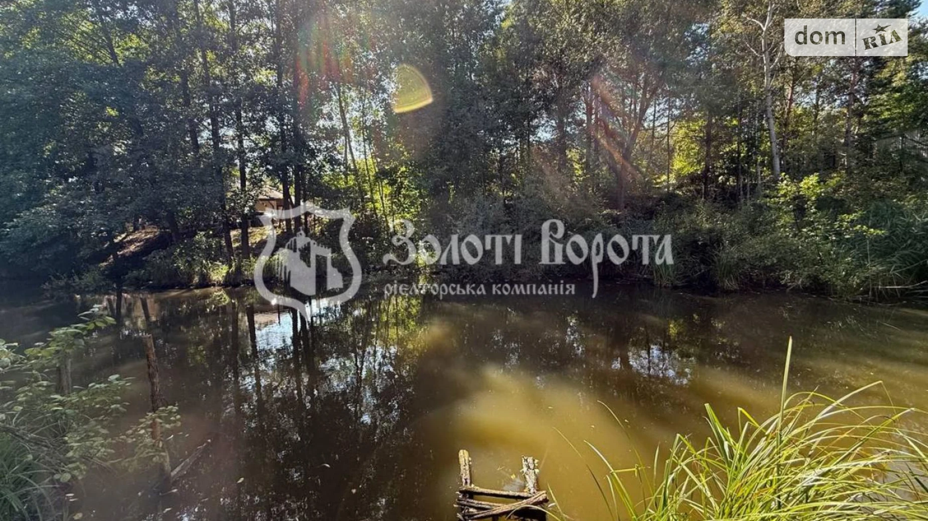 масив Горобина, 35 Старые Безрадичи, цена: 8000 $ - фото 5