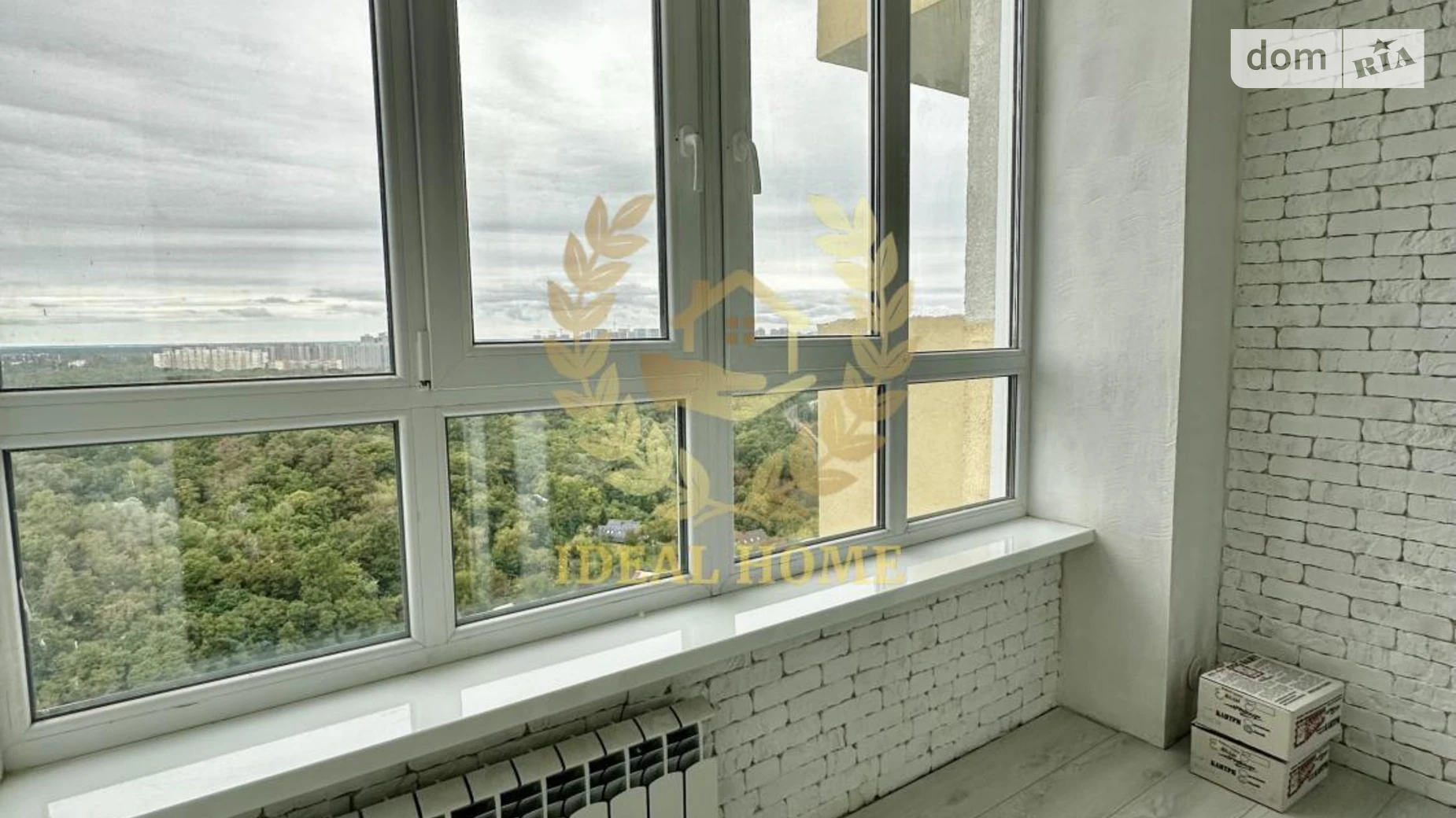 Продается 1-комнатная квартира 40 кв. м в Киеве, ул. Украинская, 6 - фото 5