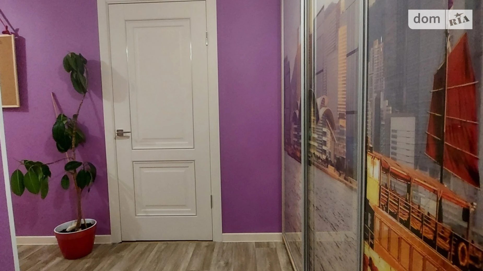 Продается 3-комнатная квартира 68.4 кв. м в Днепре, ул. Рабочая, 75 - фото 3