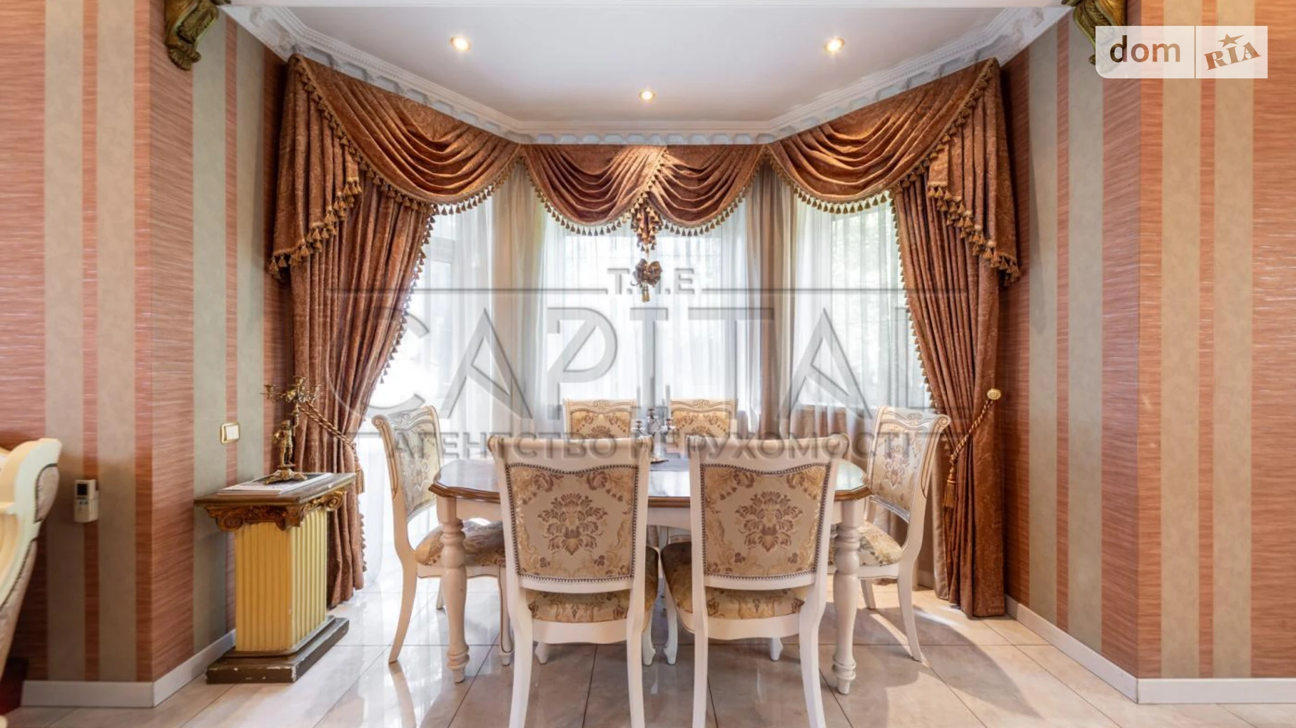 Продается дом на 2 этажа 170 кв. м с бассейном, цена: 290000 $ - фото 2