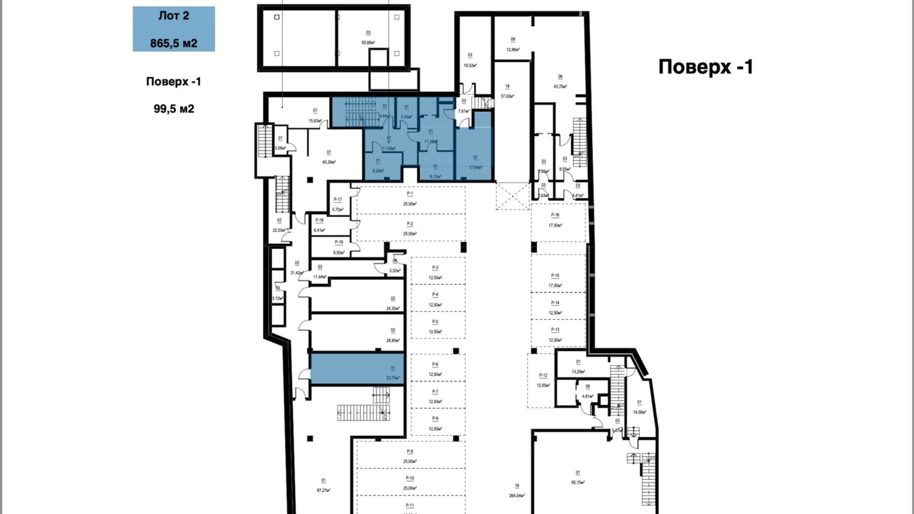 ул. Петра Сагайдачного, 18 Подол Киев ЖК Saga City Space Контрактовая площадь, цена: 3894750 $ - фото 4