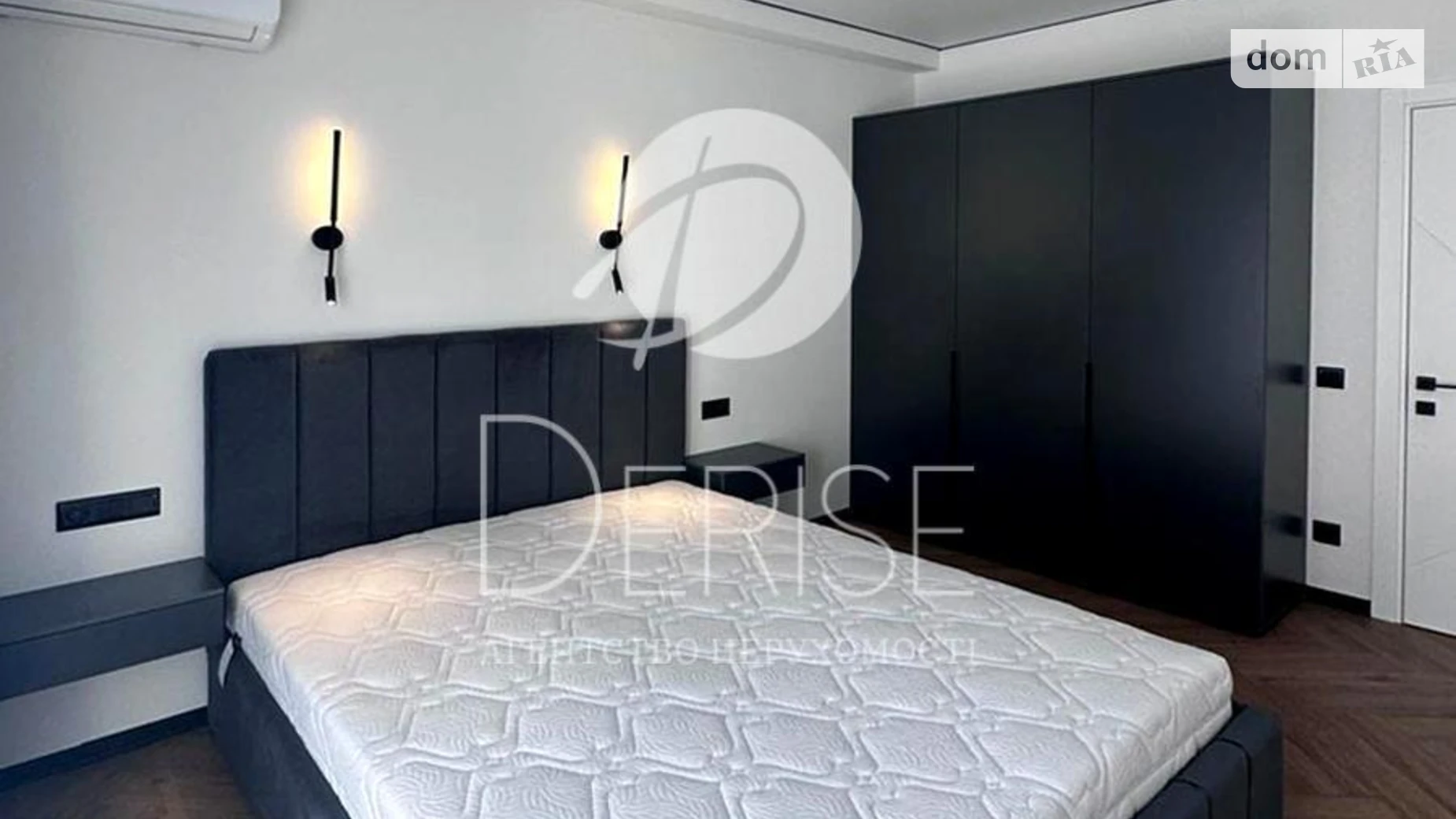 Продается 2-комнатная квартира 61 кв. м в Киеве, ул. Михаила Максимовича, 28Д - фото 2