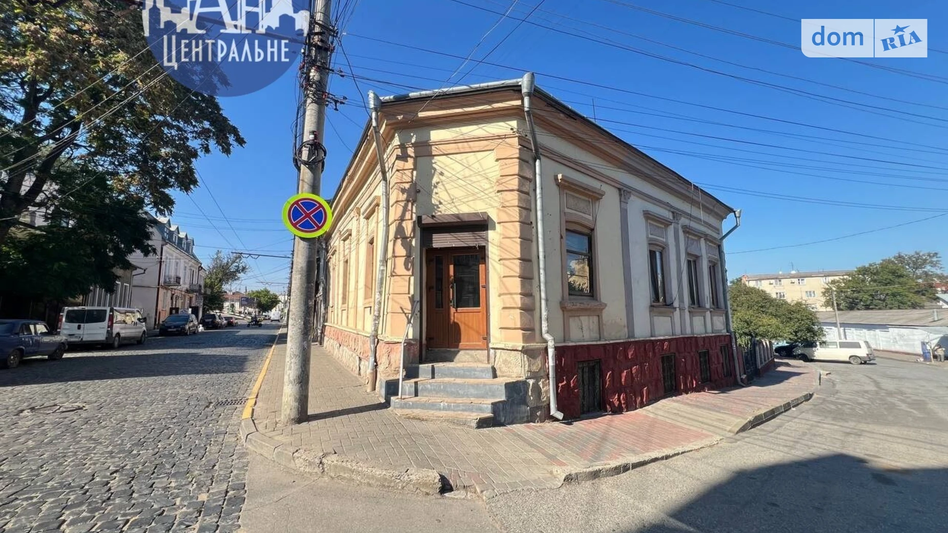 ул. Сагайдачного Петра гетмана Первомайский Черновцы, цена: 65000 $ - фото 3