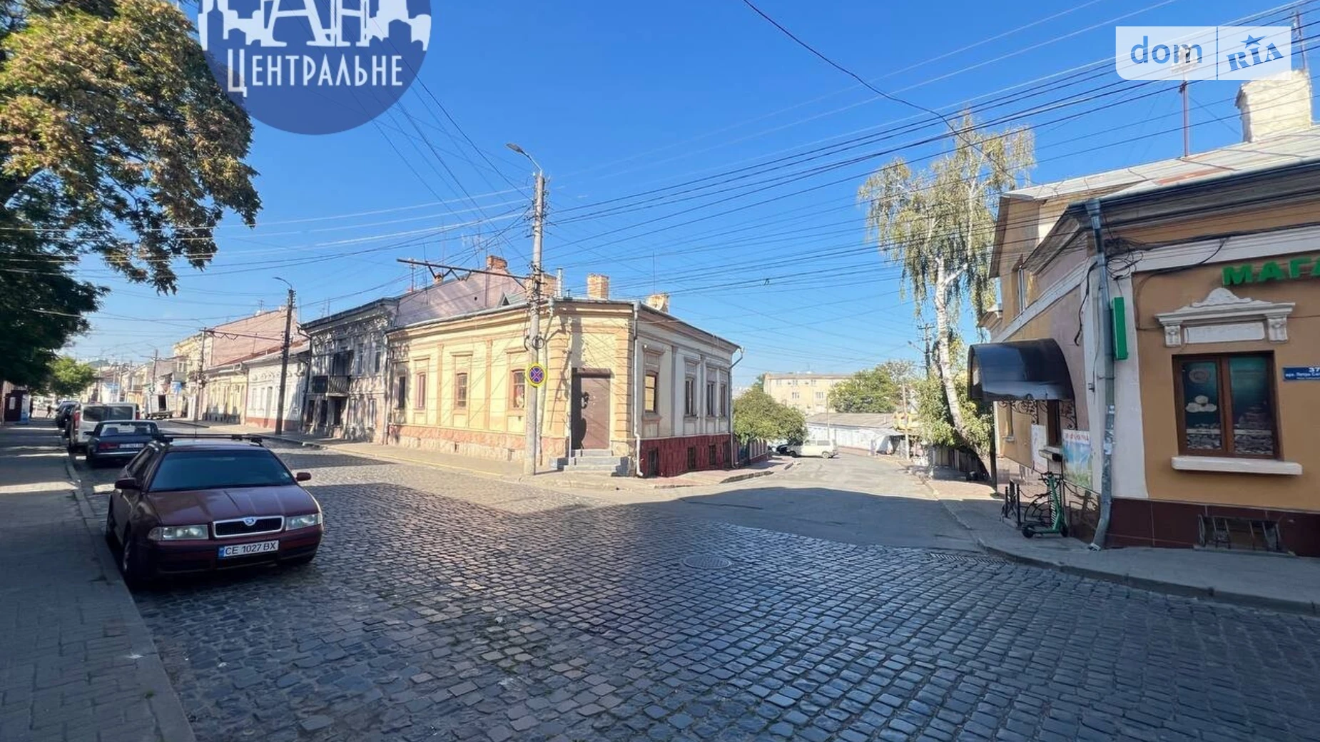 ул. Сагайдачного Петра гетмана Первомайский Черновцы, цена: 65000 $ - фото 2
