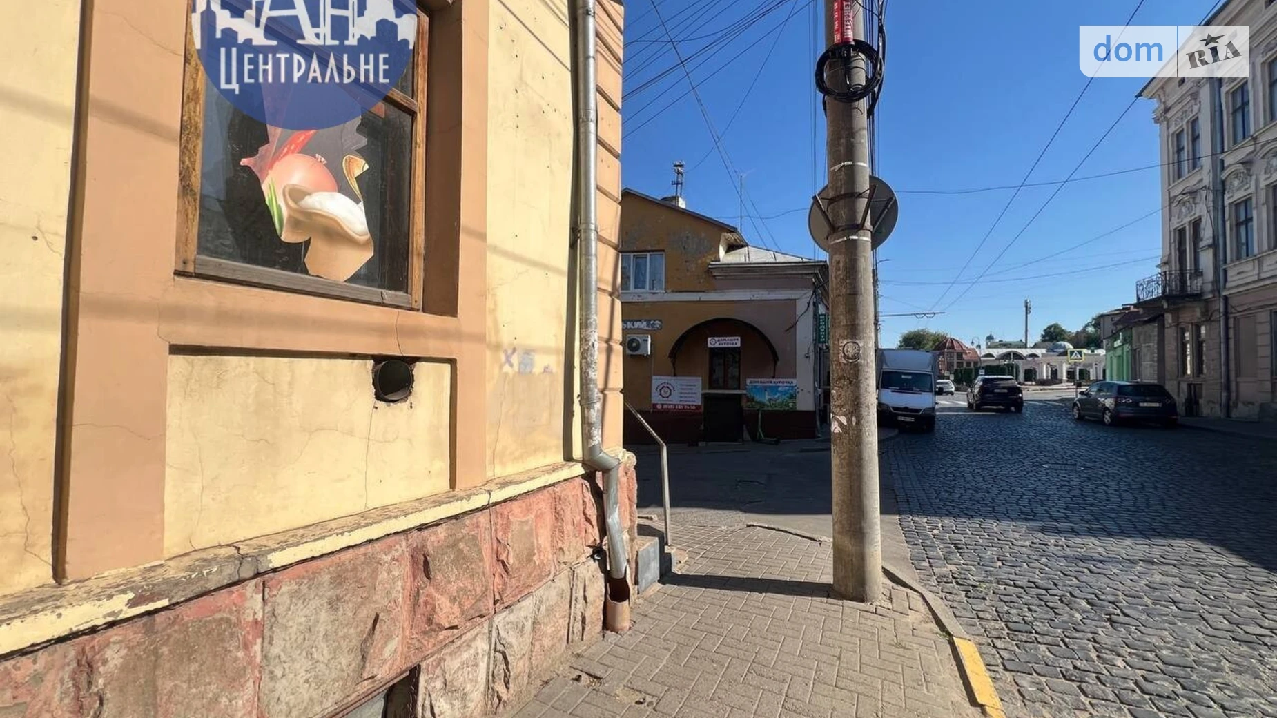 ул. Сагайдачного Петра гетмана Первомайский Черновцы, цена: 65000 $ - фото 5