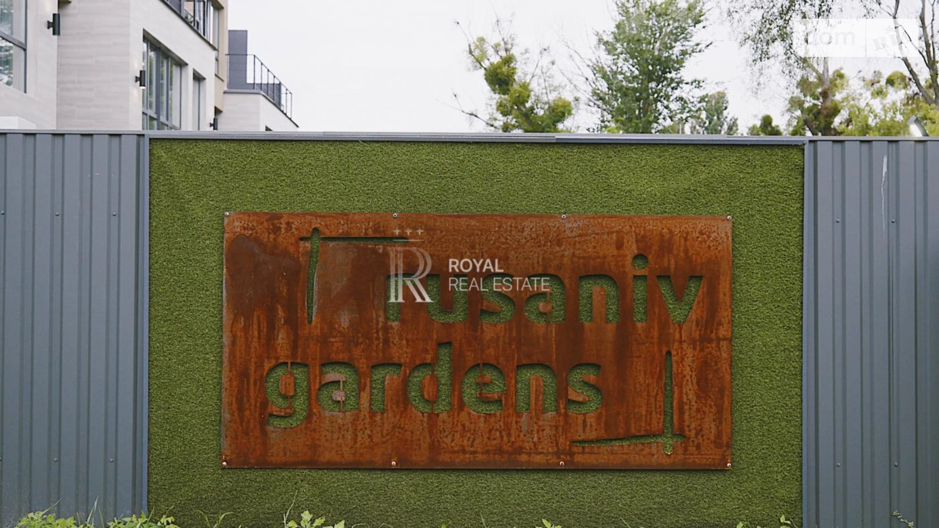 ул. 16-ая Садовая Русановские Сады Киев Таунхаус Rusaniv Gardens, цена: 276120 $ - фото 5