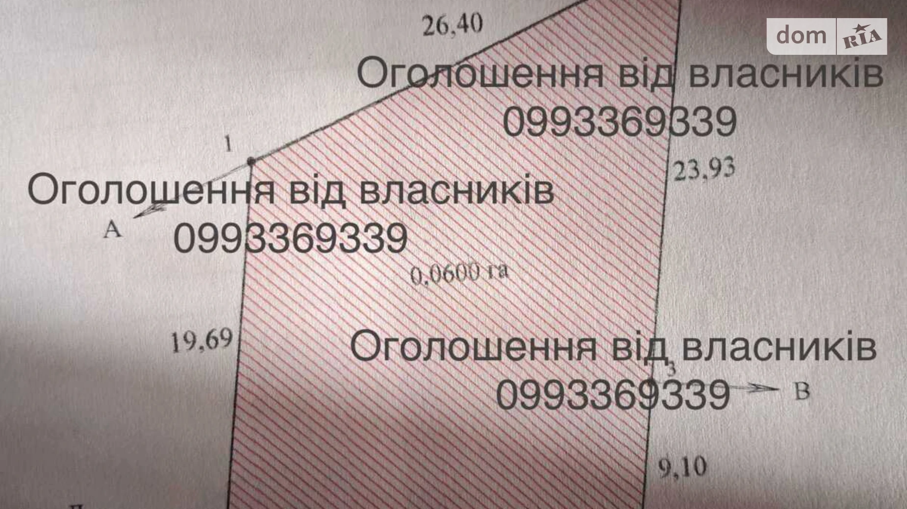 Продается земельный участок 0.06 соток в Ивано-Франковской области, цена: 38500 $ - фото 2