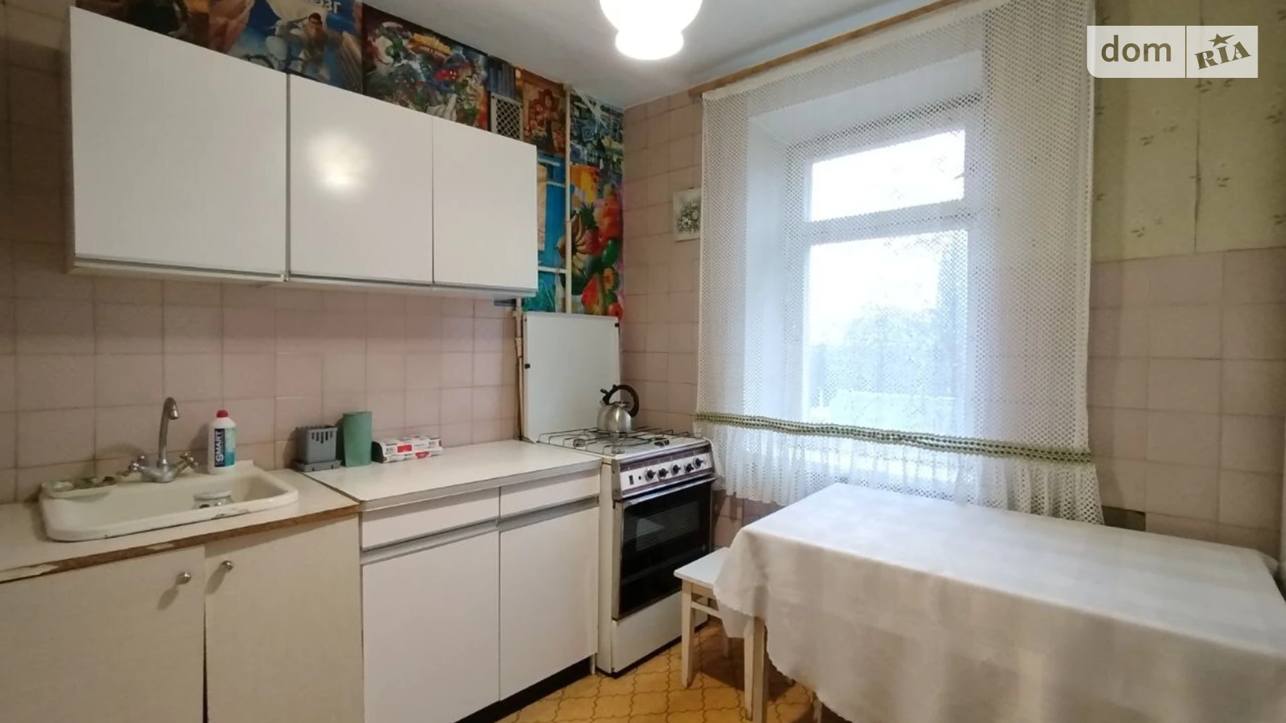 Здається в оренду 2-кімнатна квартира 48 кв. м у Рівному, вул. Олександра Олеся - фото 5