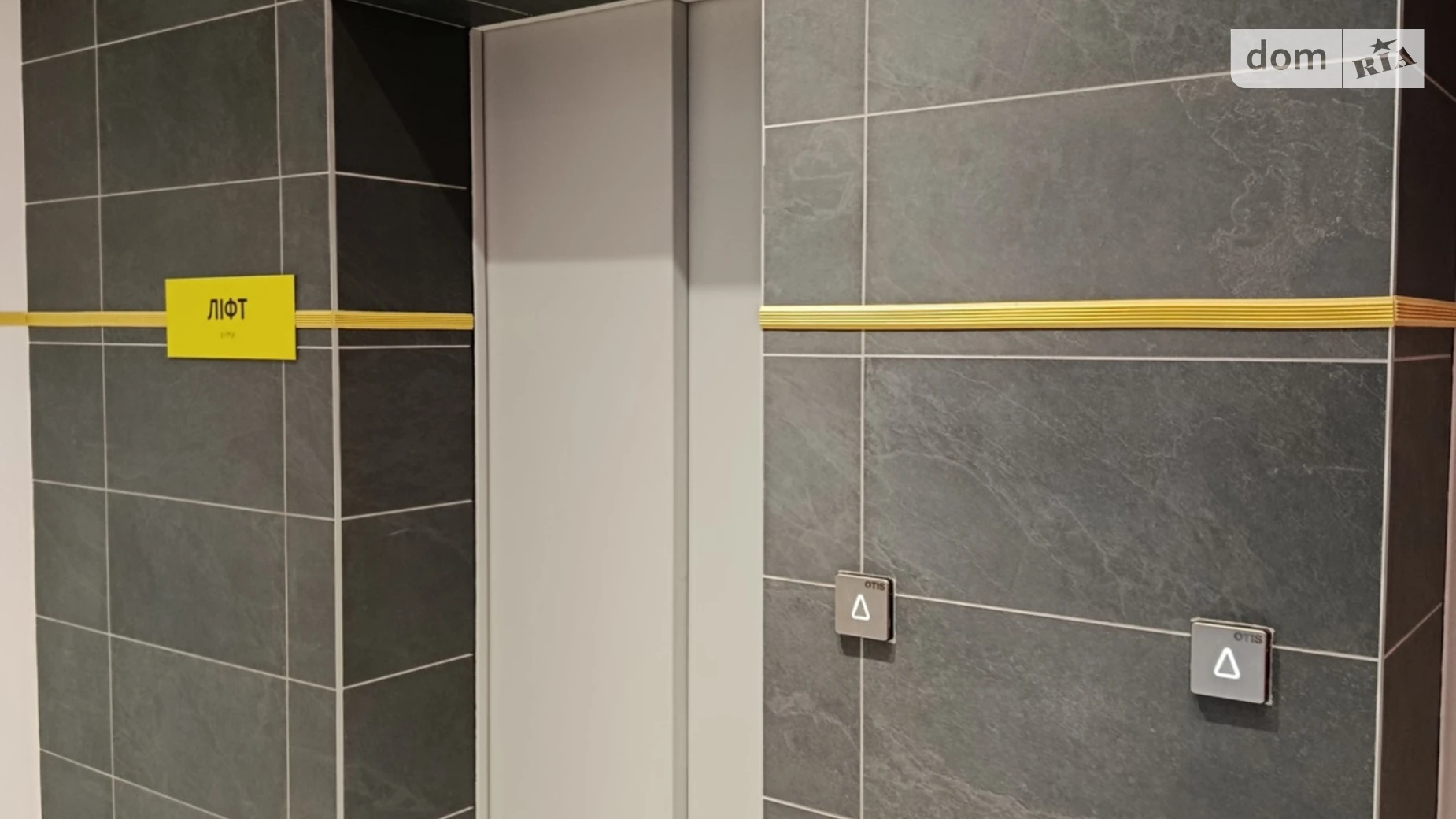 Продається 1-кімнатна квартира 37.5 кв. м у Одесі, вул. Євгена Чикаленка(Академіка Вільямса), 95/3 - фото 3