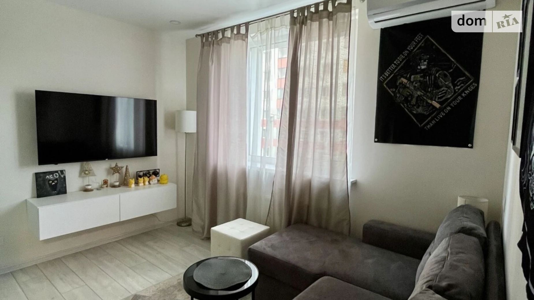 Продается 1-комнатная квартира 38.9 кв. м в Харькове, ул. Борткевича, 5 - фото 2