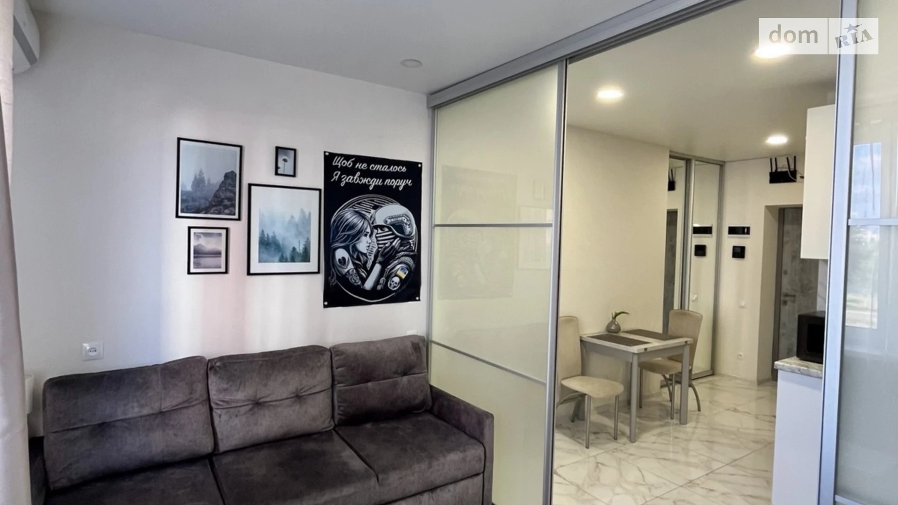 Продается 1-комнатная квартира 38.9 кв. м в Харькове, ул. Борткевича, 5 - фото 5