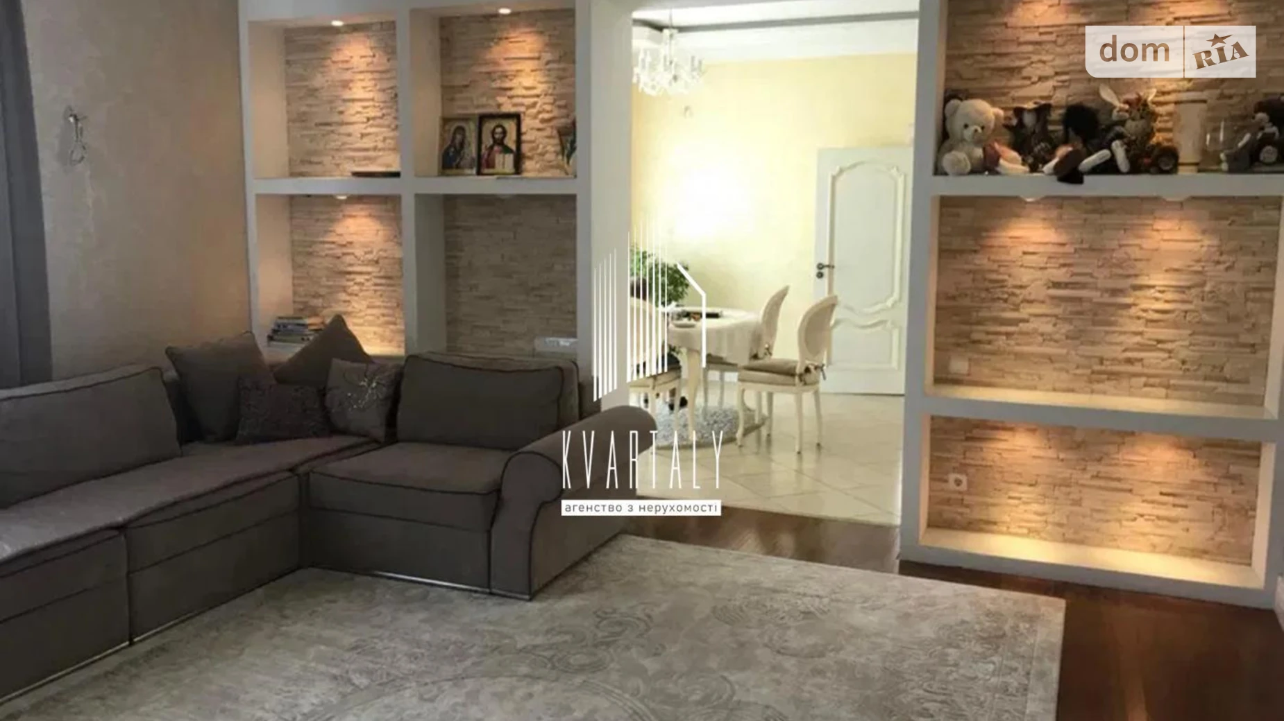 Здається в оренду будинок 2 поверховий 172 кв. м з верандою, цена: 1500 $ - фото 4