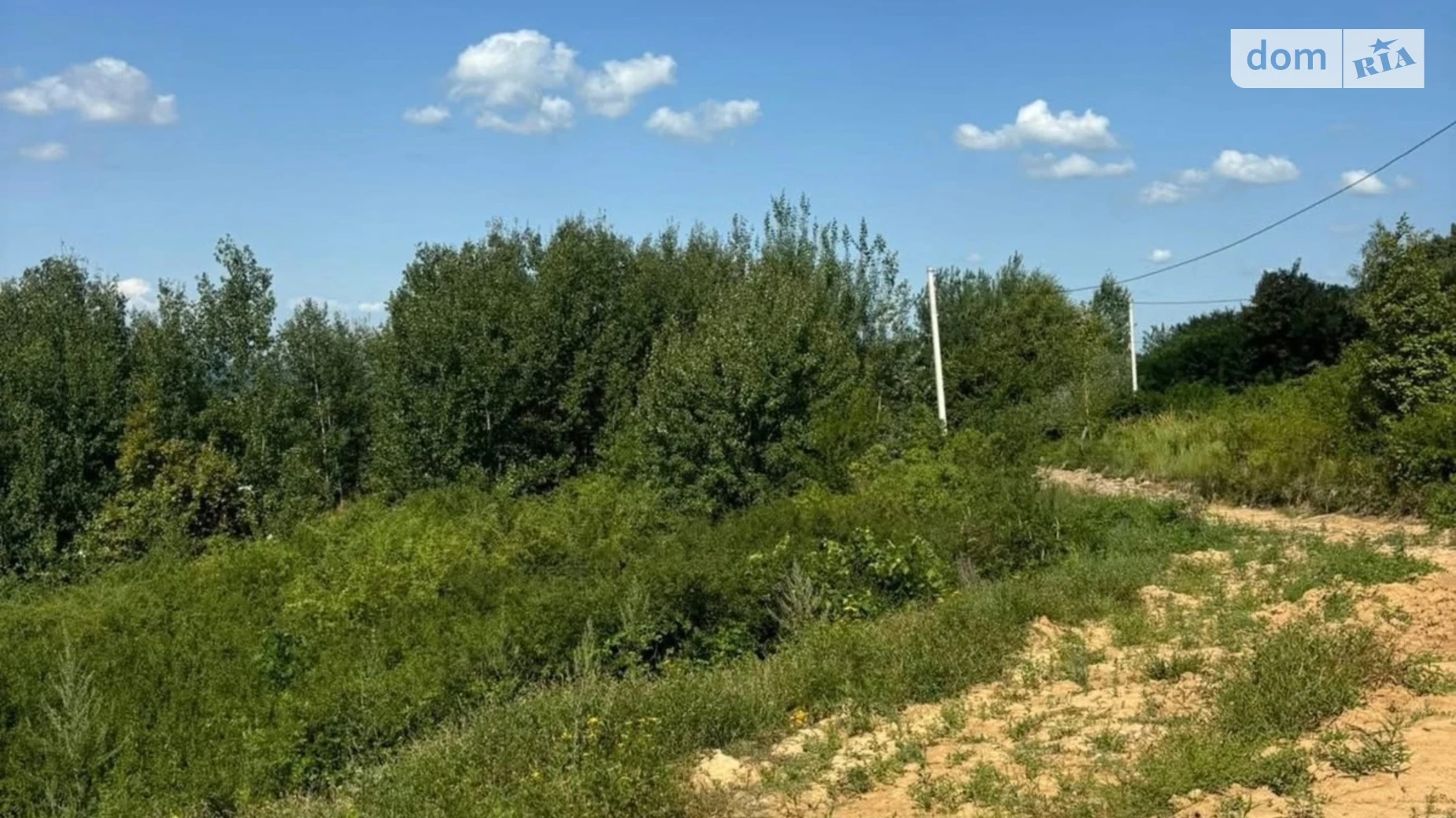 ул. Иршавская Ужгород, цена: 24000 $ - фото 3