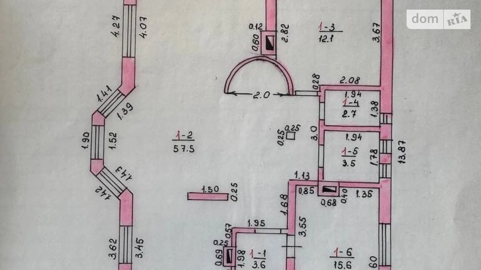 Продается дом на 2 этажа 189 кв. м с террасой, цена: 275000 $ - фото 4