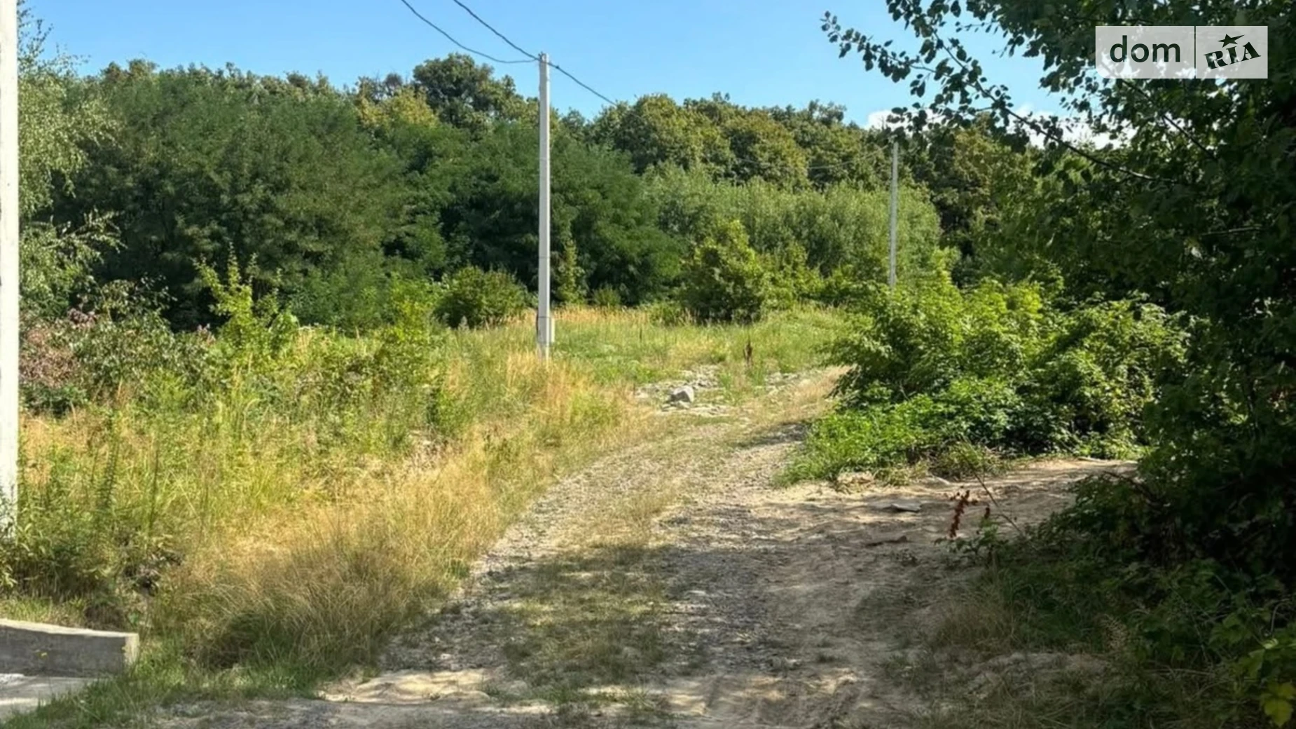 ул. Иршавская Ужгород, цена: 24000 $ - фото 4