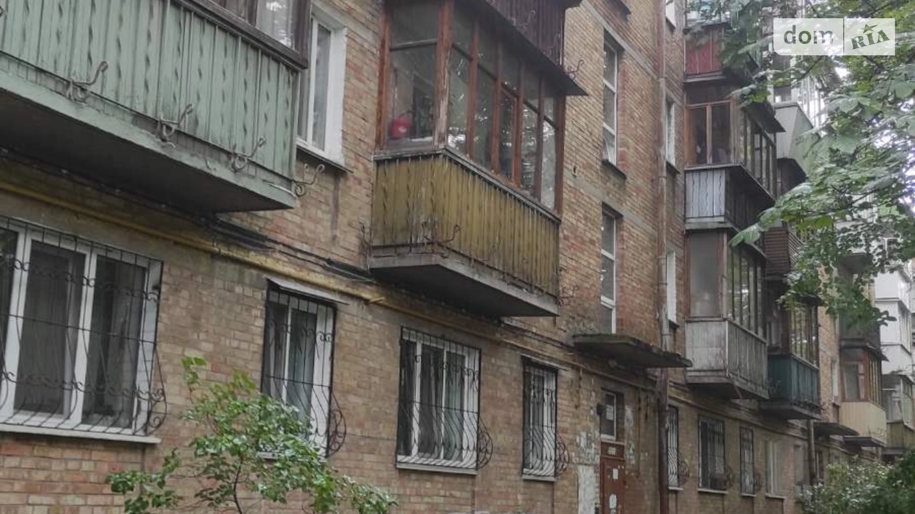 Сдается в аренду 2-комнатная квартира 45 кв. м в Киеве, ул. Салютная - фото 3