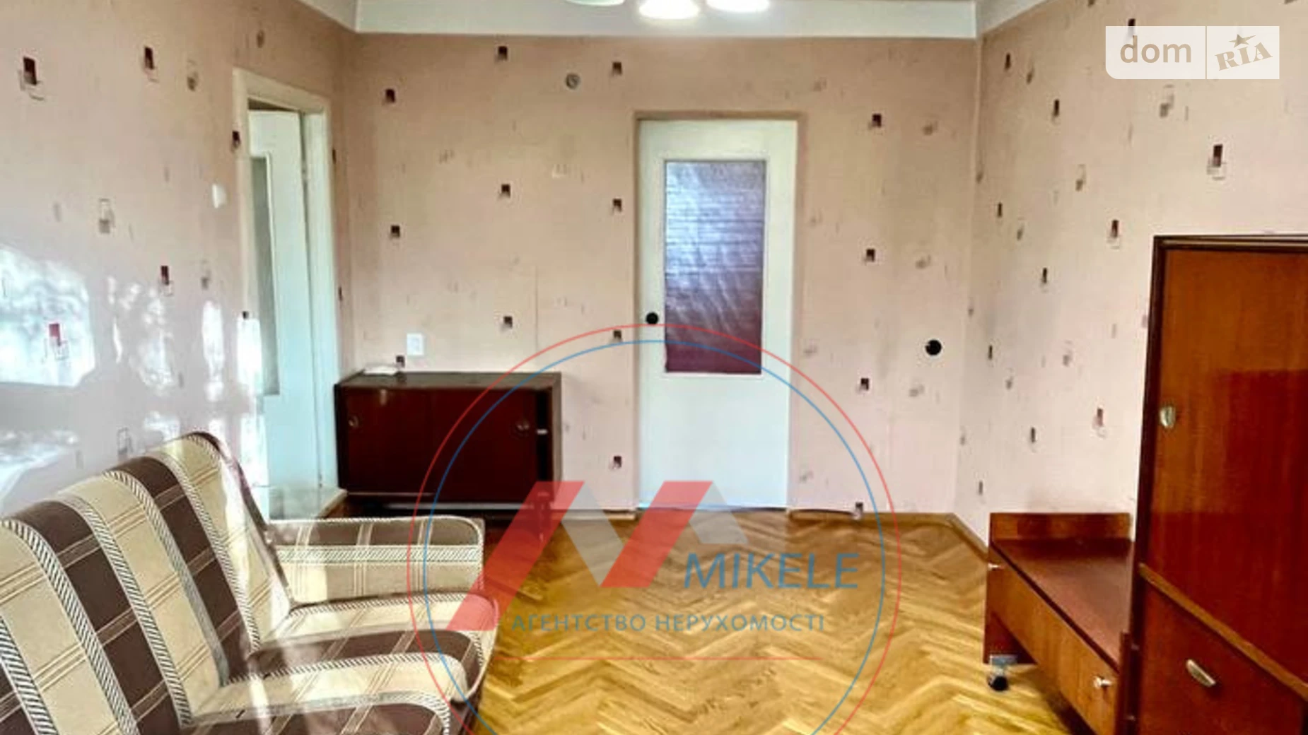 Продается 2-комнатная квартира 45.8 кв. м в Киеве, ул. Мрии(Академика Туполева), 22Г - фото 3