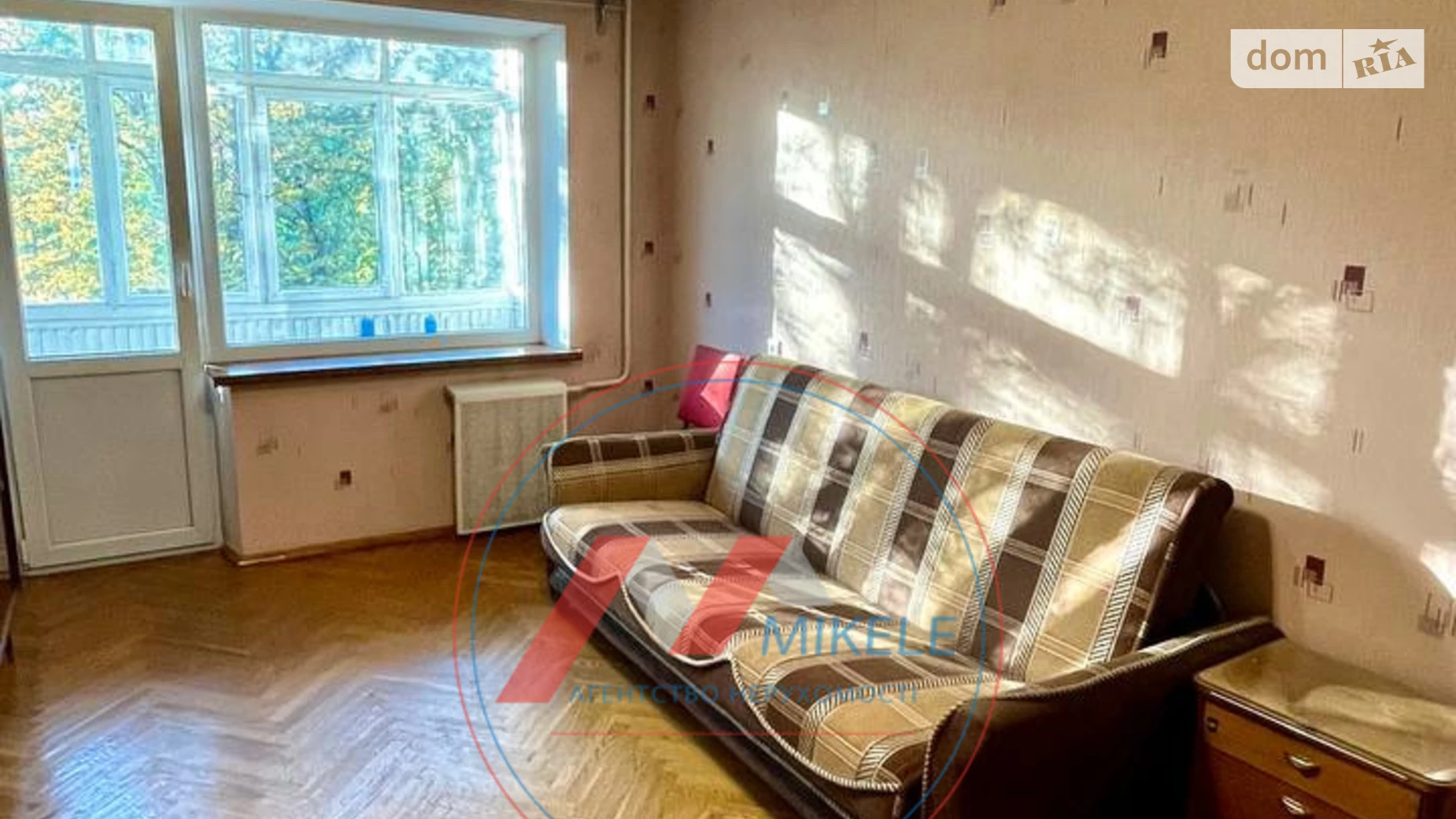 Продается 2-комнатная квартира 45.8 кв. м в Киеве, ул. Мрии(Академика Туполева), 22Г - фото 2
