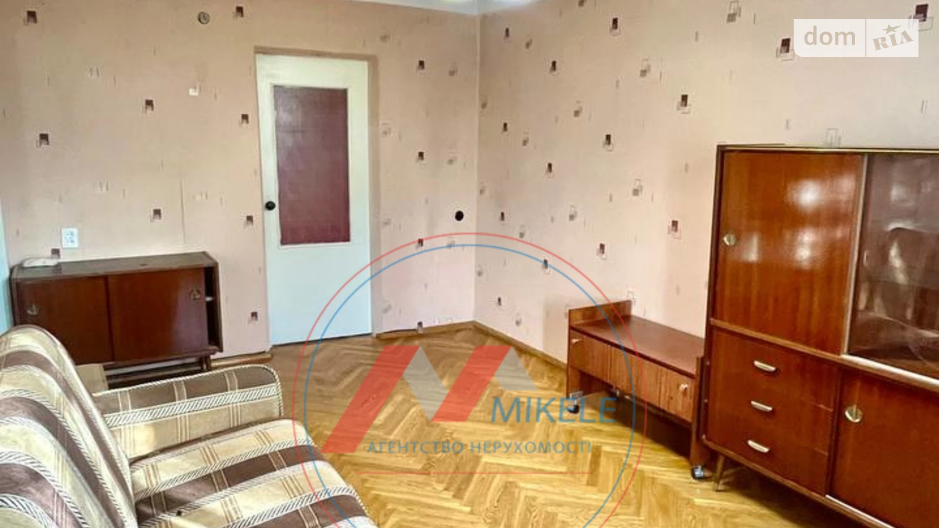 Продается 2-комнатная квартира 45.8 кв. м в Киеве, ул. Мрии(Академика Туполева), 22Г - фото 5