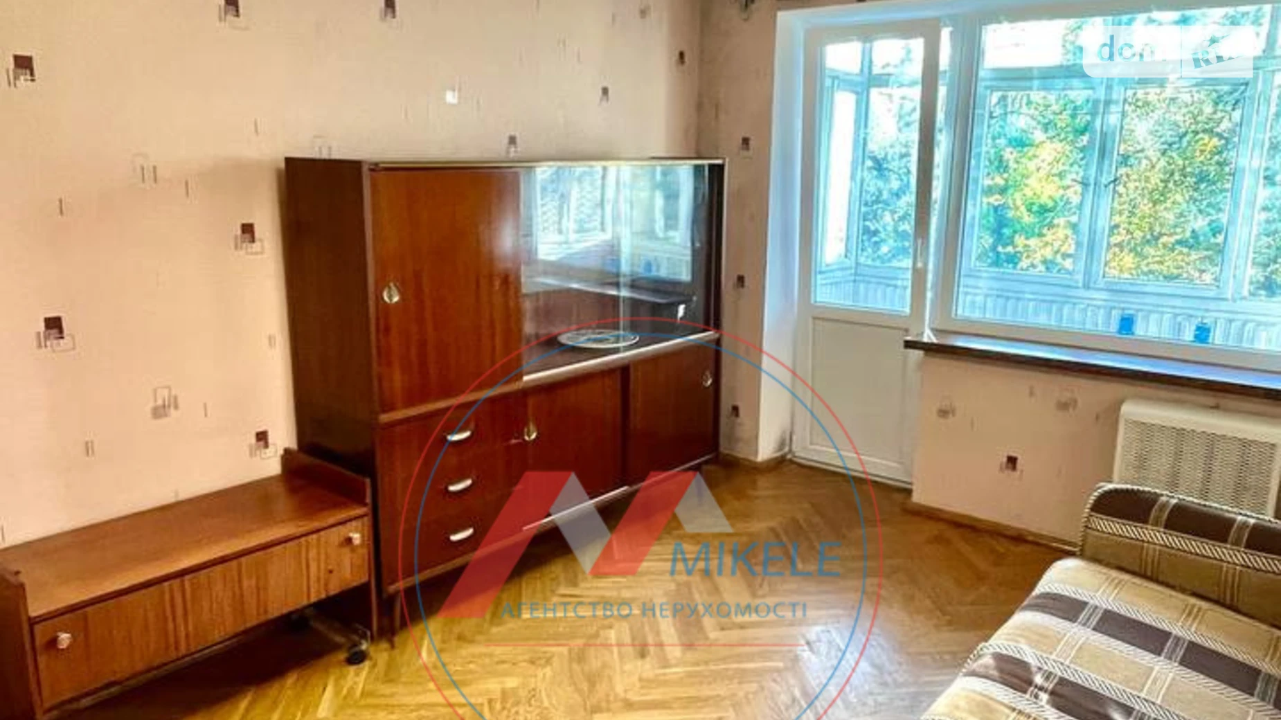 Продается 2-комнатная квартира 45.8 кв. м в Киеве, ул. Мрии(Академика Туполева), 22Г - фото 4